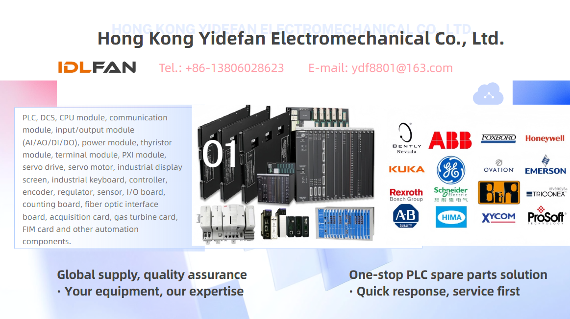 ICS TRIPLEX T9432 In Stock｜Competitive Price Analog Input Module Supplier with Fast Delivery and Rel
